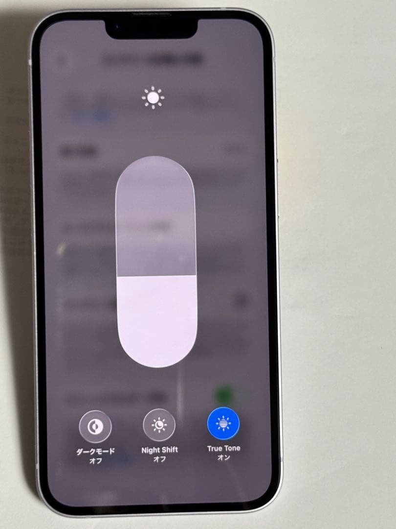 iPhone 14 128GB パープル　SIMフリー