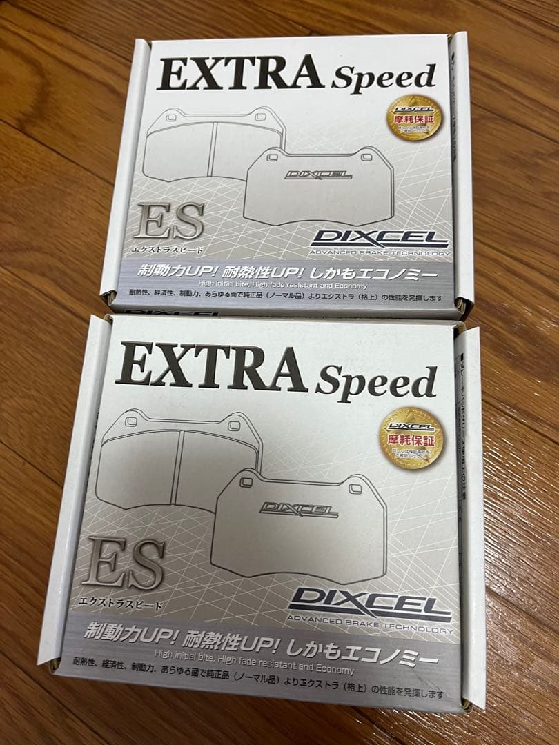 新品未使用RX-7 FD3S 17インチ用 ディクセル エクストラスピード1台分