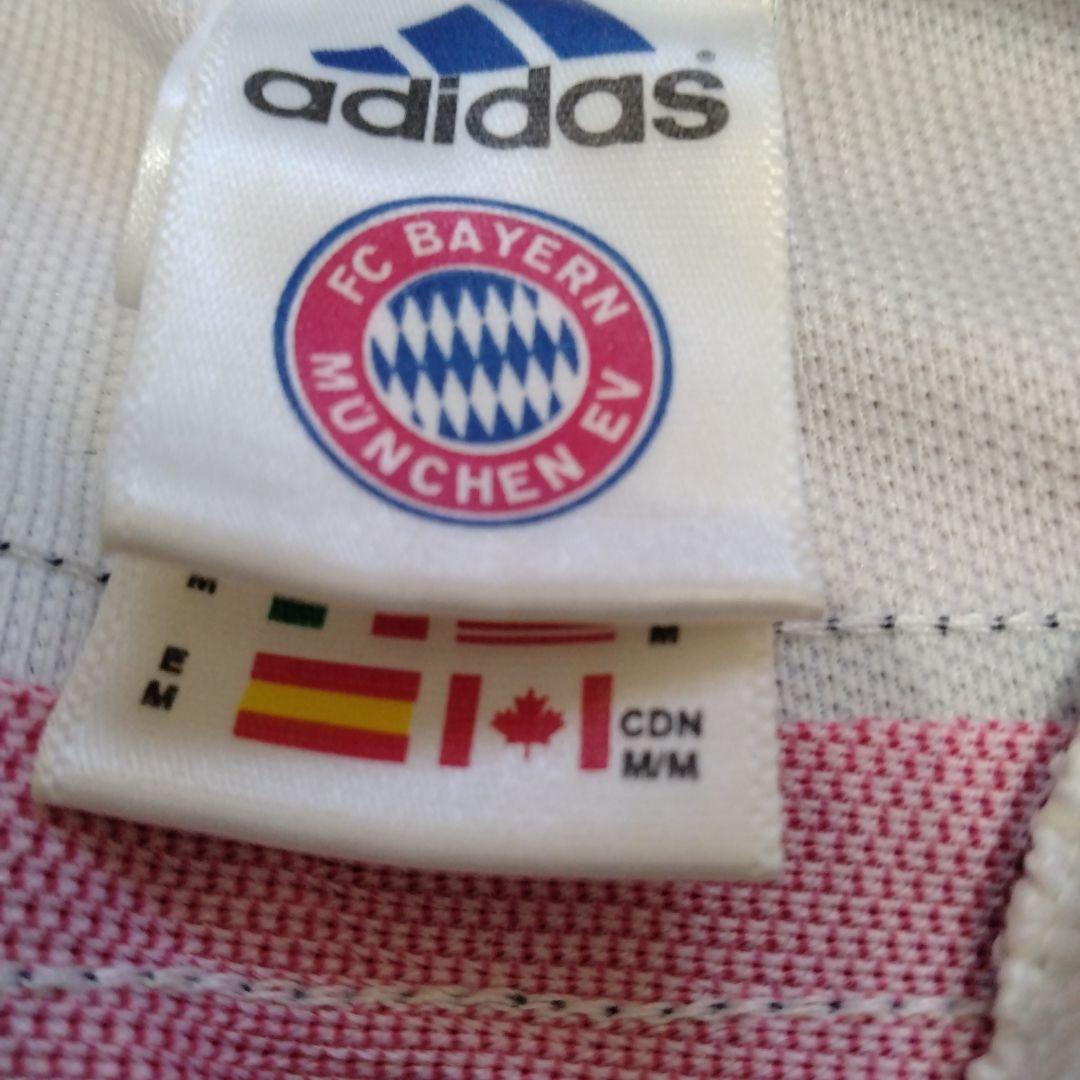 FCバイエルン·ミュンヘン　アウェイユニフォーム