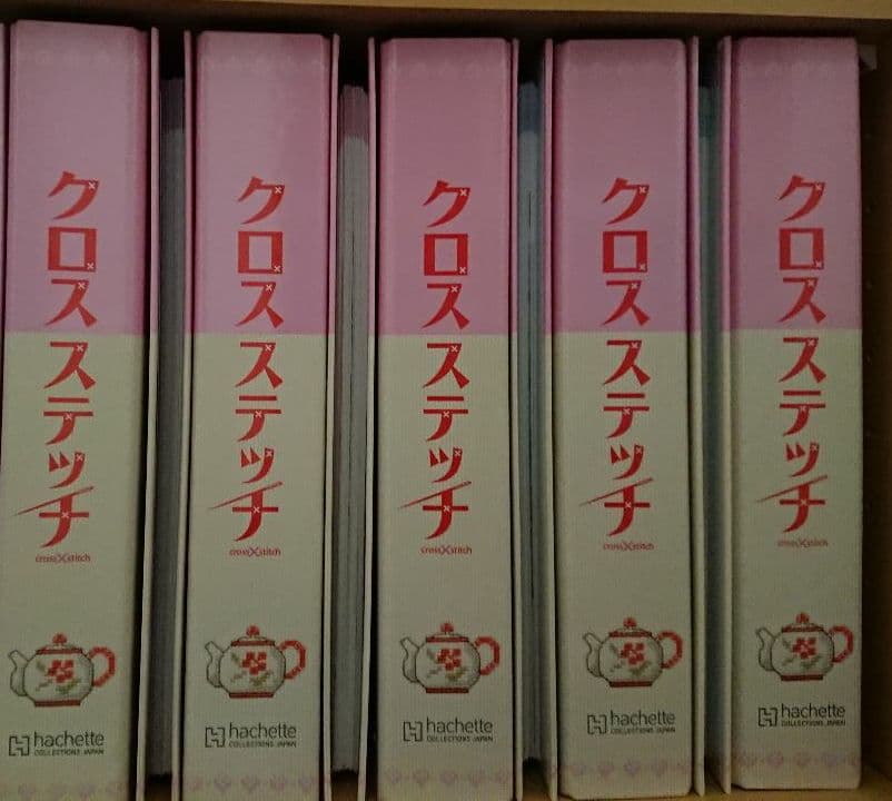 【最終値下げ】アシェットコレクションズジャパン クロスステッチ