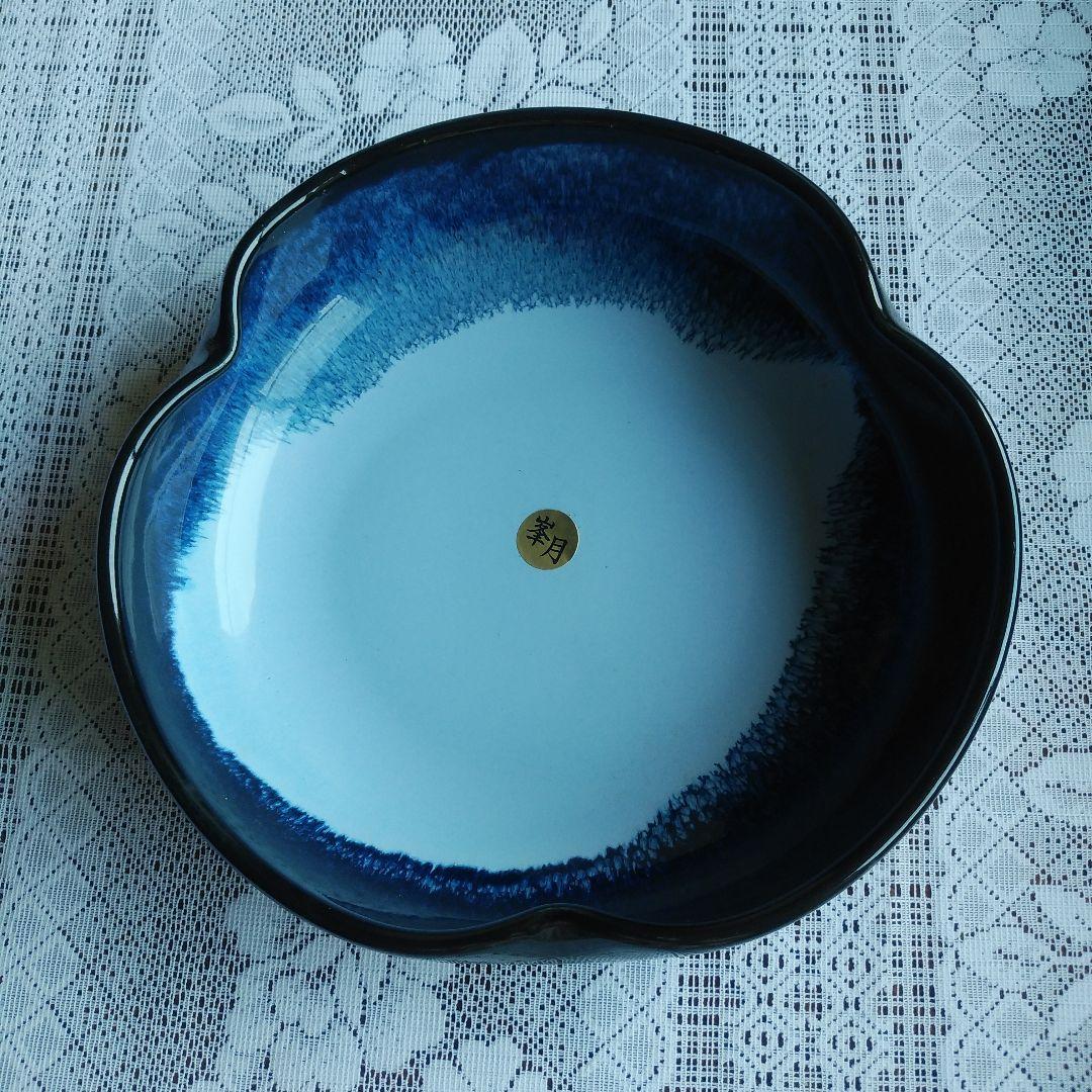 花瓶　峯月花型水盤