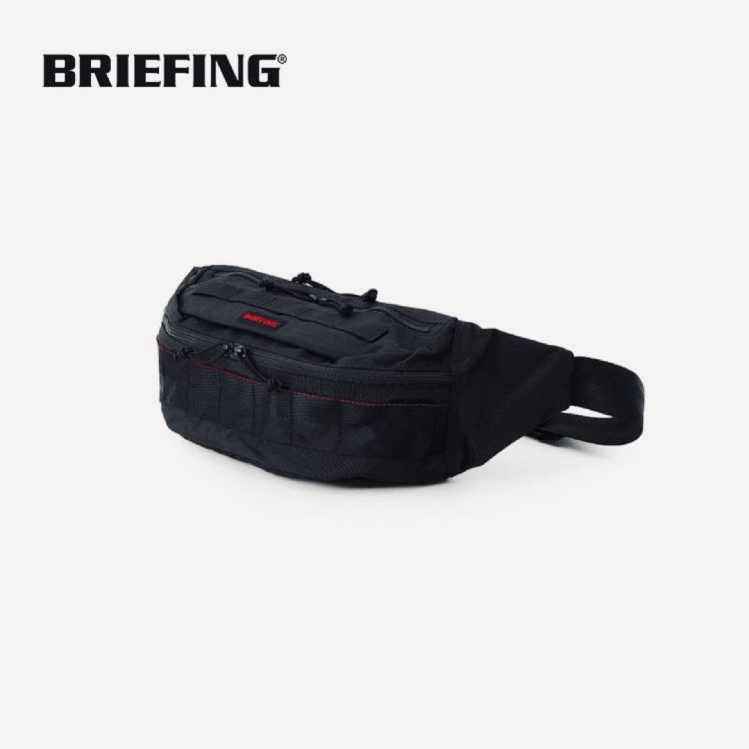 BRIEFING MODULEWARE MASTER POD MW 定価2.4万