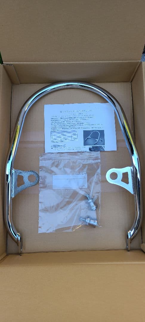 Z900RS　SE　タンク、ロングテール、フェンダーレス、グラブバー　セット販売