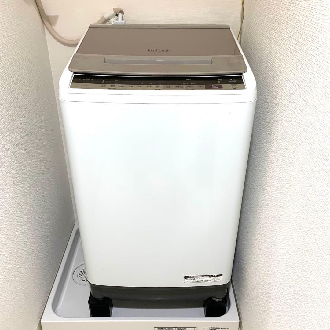 ⭐︎最終⭐︎美品【HITACHI】ビートウォッシュ 全自動洗濯機 BW-V100E