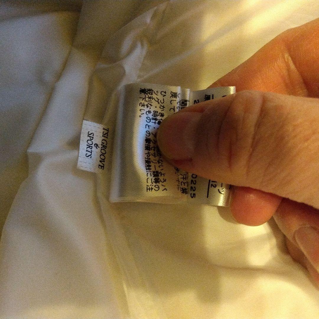 e*i様 MASTER BUNNY EDITION ダウン即完売品★超美品★早い