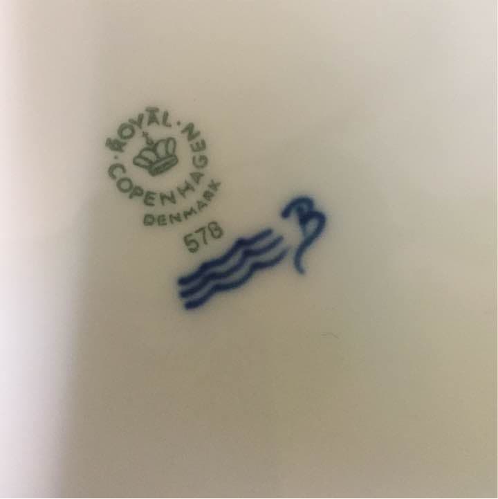 【未使用  ロイヤルコペンハーゲン  ハネマン  大鉢】