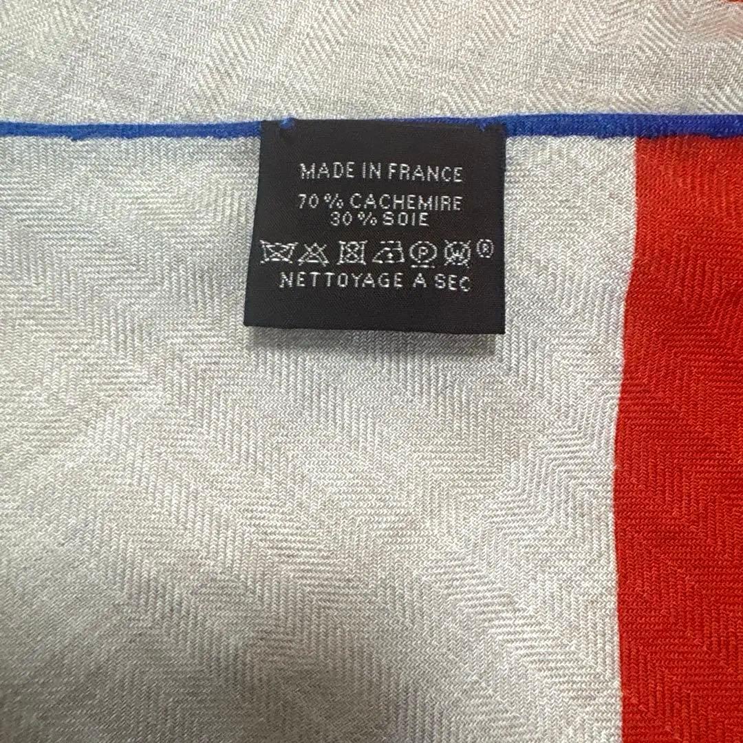 エルメス　カシシル　トライアングルジェアン　カシミアシルク　美品　スカーフ