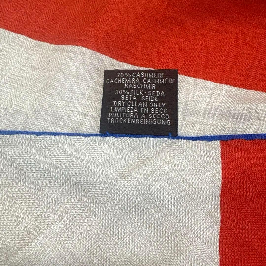 エルメス　カシシル　トライアングルジェアン　カシミアシルク　美品　スカーフ