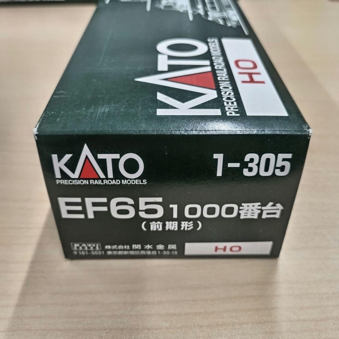 KATO　EF65【19】　HOゲージ
