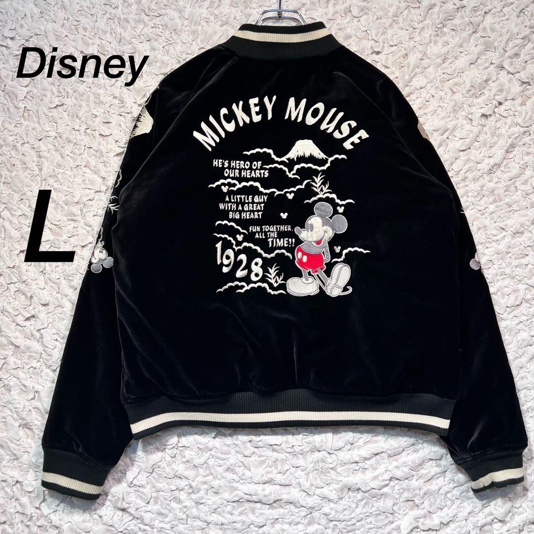 『激レア』　Disney スカジャン　ベロア　刺繍　希少　ブラック　【L】