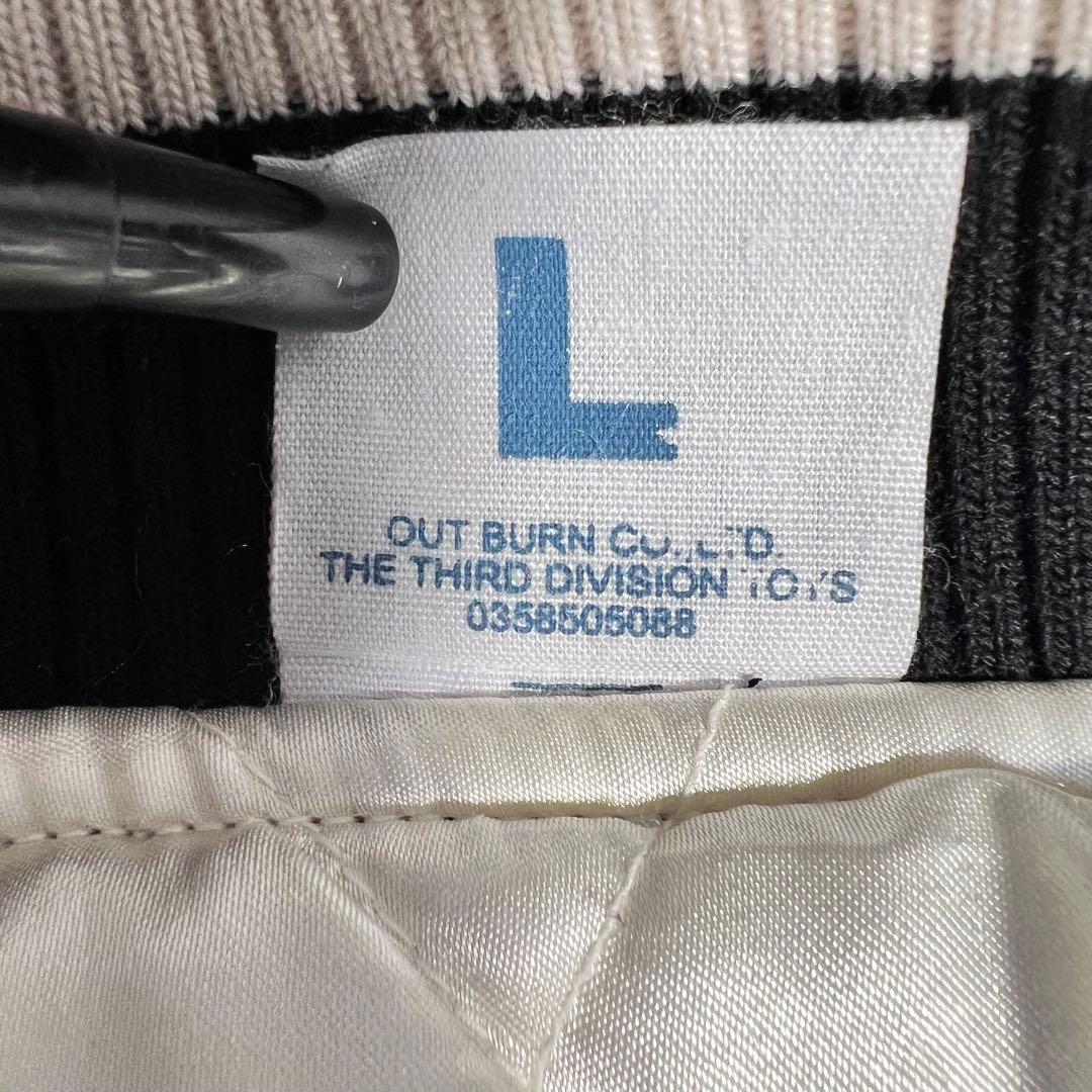 『激レア』　Disney スカジャン　ベロア　刺繍　希少　ブラック　【L】