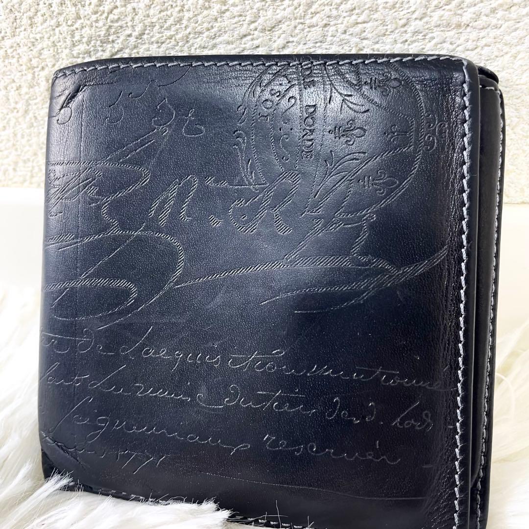 ベルルッティ　Berluti 二つ折り財布　ブラック　黒　レザー　小銭入れ