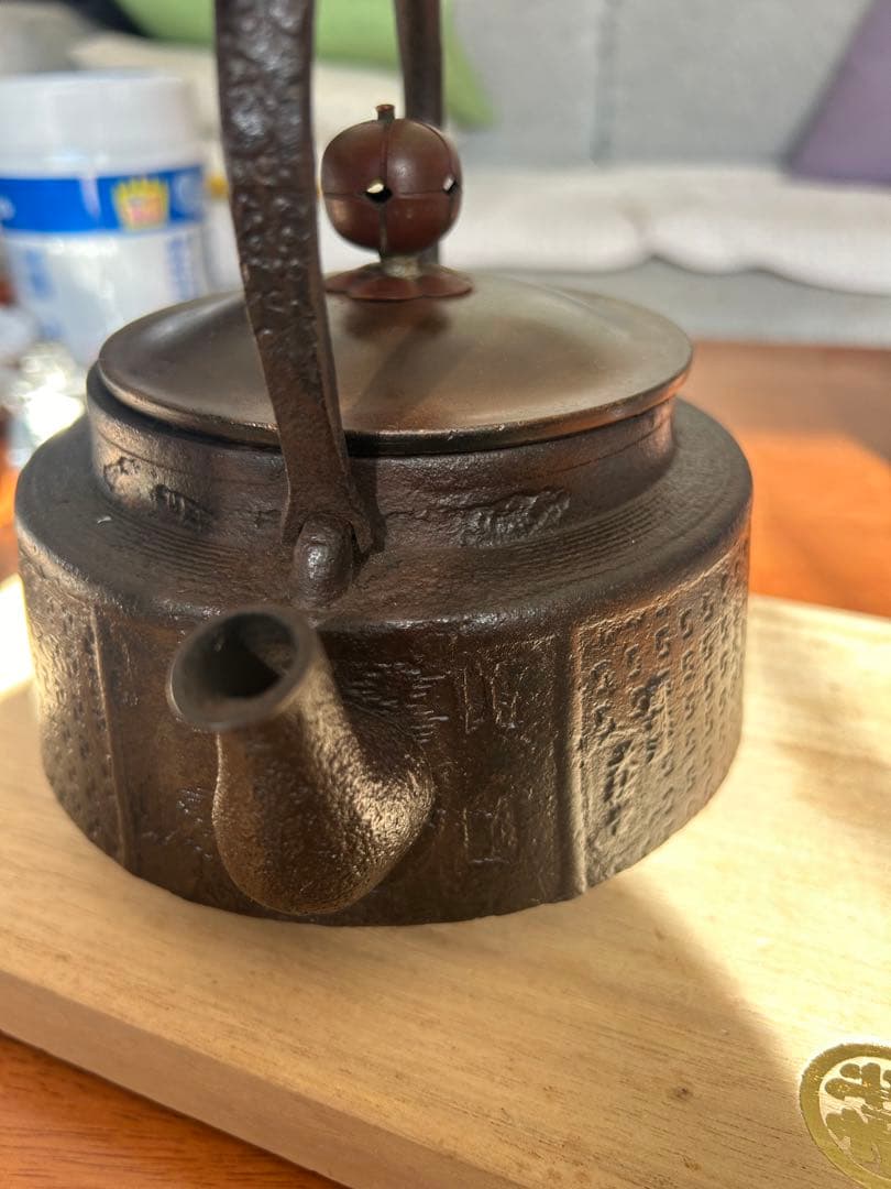 南部鉄天祐堂 希少天祐堂　鉄瓶　骨董品　 アンティーク 約1.5L