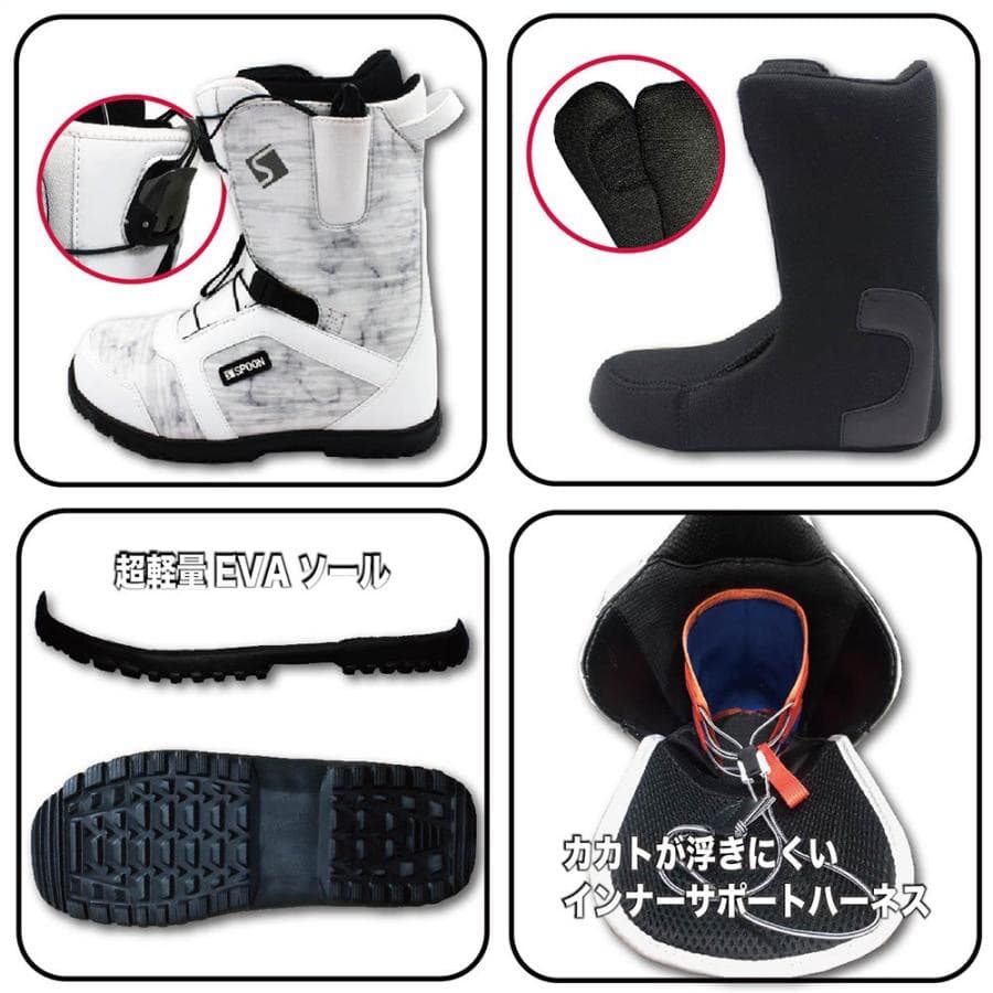 スノーボード ブーツ クイックレース ブラック 28.5～29cm＊新品訳あり＊