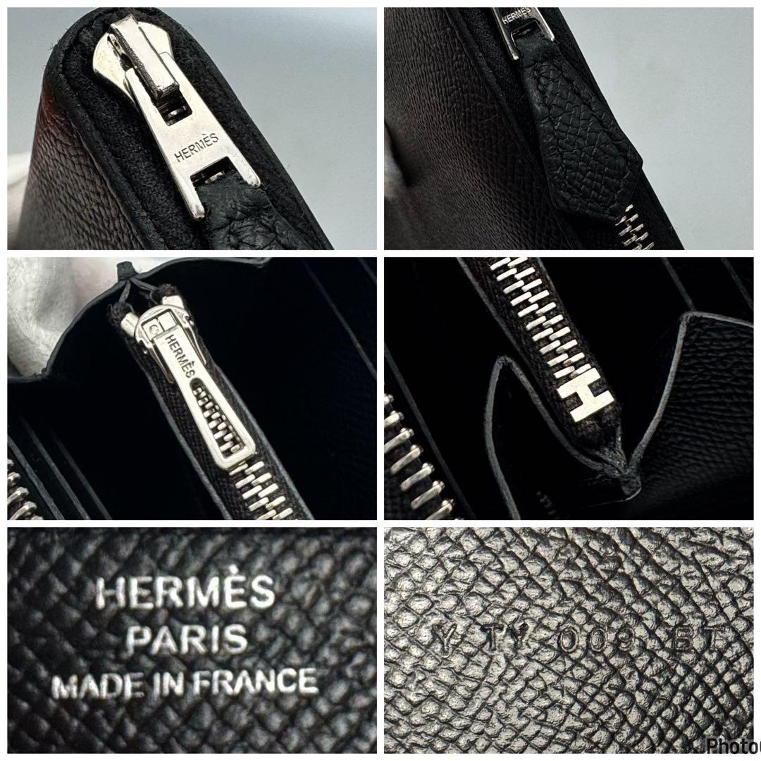 新品同様❤️エルメス✨アザップ　ロング　オールレザー　ブラック　長財布　57