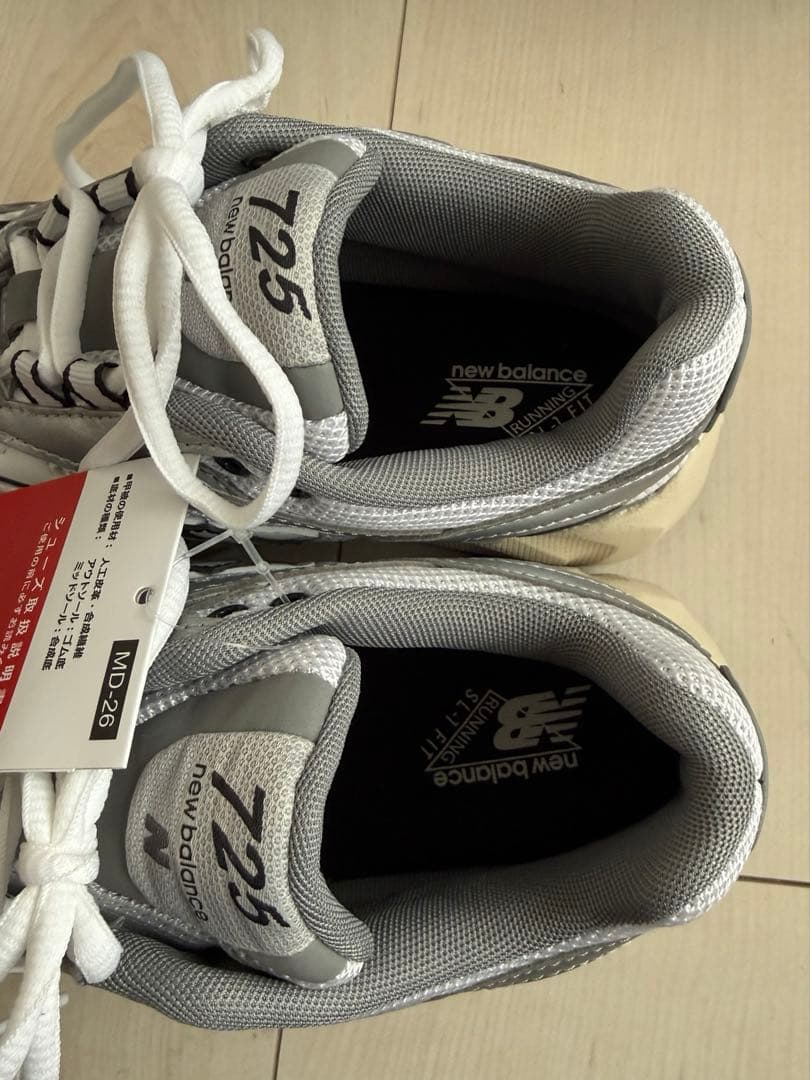 新品未使用品　ニューバランス　725 24.5cm