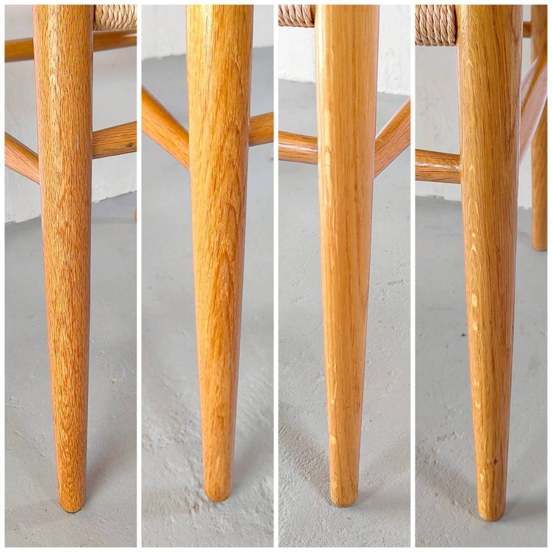 ①無印良品 オーク材 ペーパーコード アームチェア