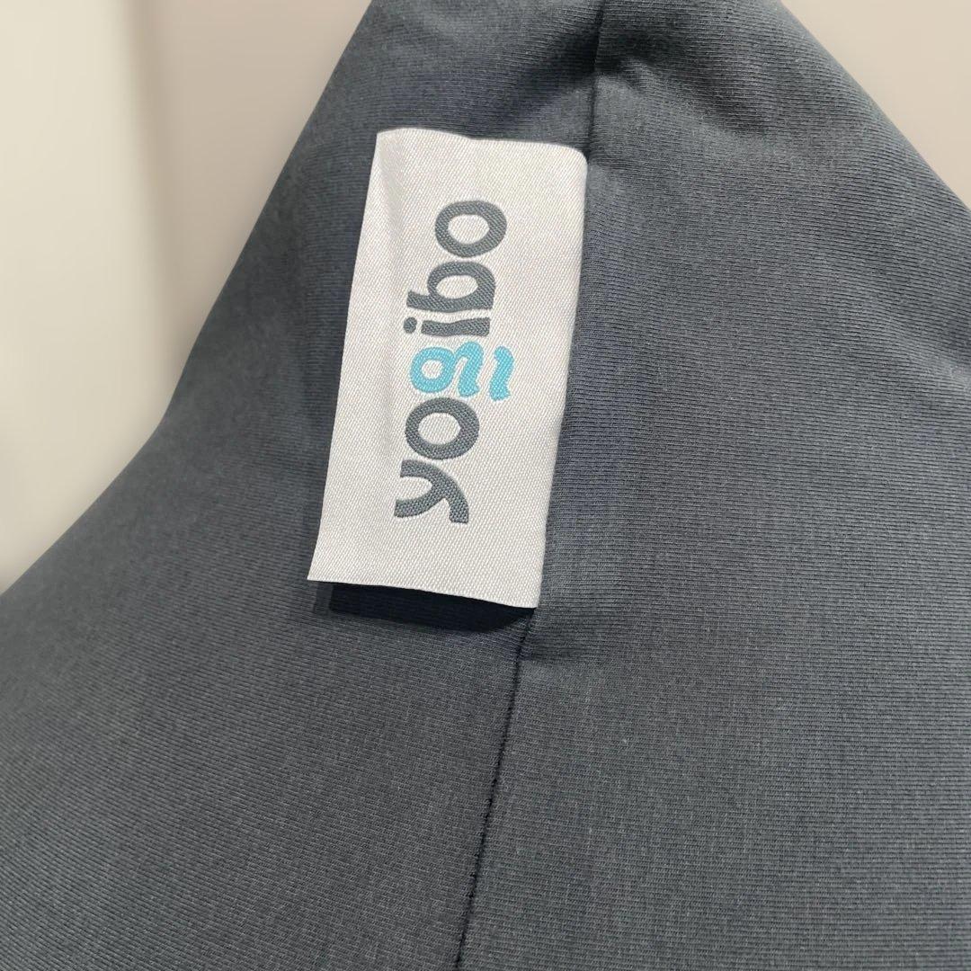 新品⭐︎ヨギボー　ピラミッド　yogibo Pyramid ダークグレー