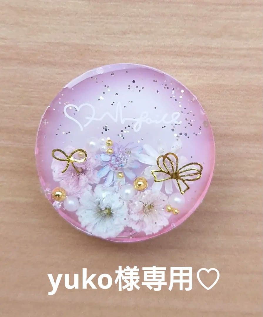 No.1041 レジンヘアゴム♡ポニーフック・キーホルダー・ネックレス