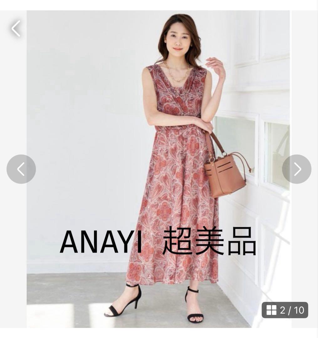 美品ANAYI 楊柳ペイズリーオールインワン36サイズ