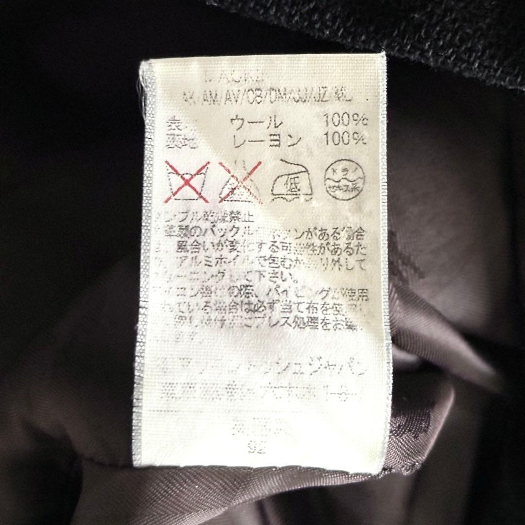 MACKINTOSH LONDON ウール ショート丈 ステンカラーコート S