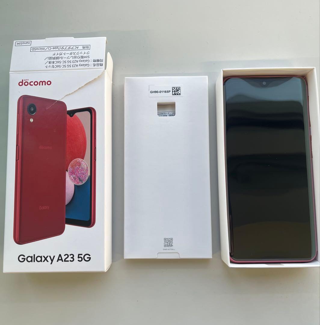 Galaxy A23 5G docomo レッド