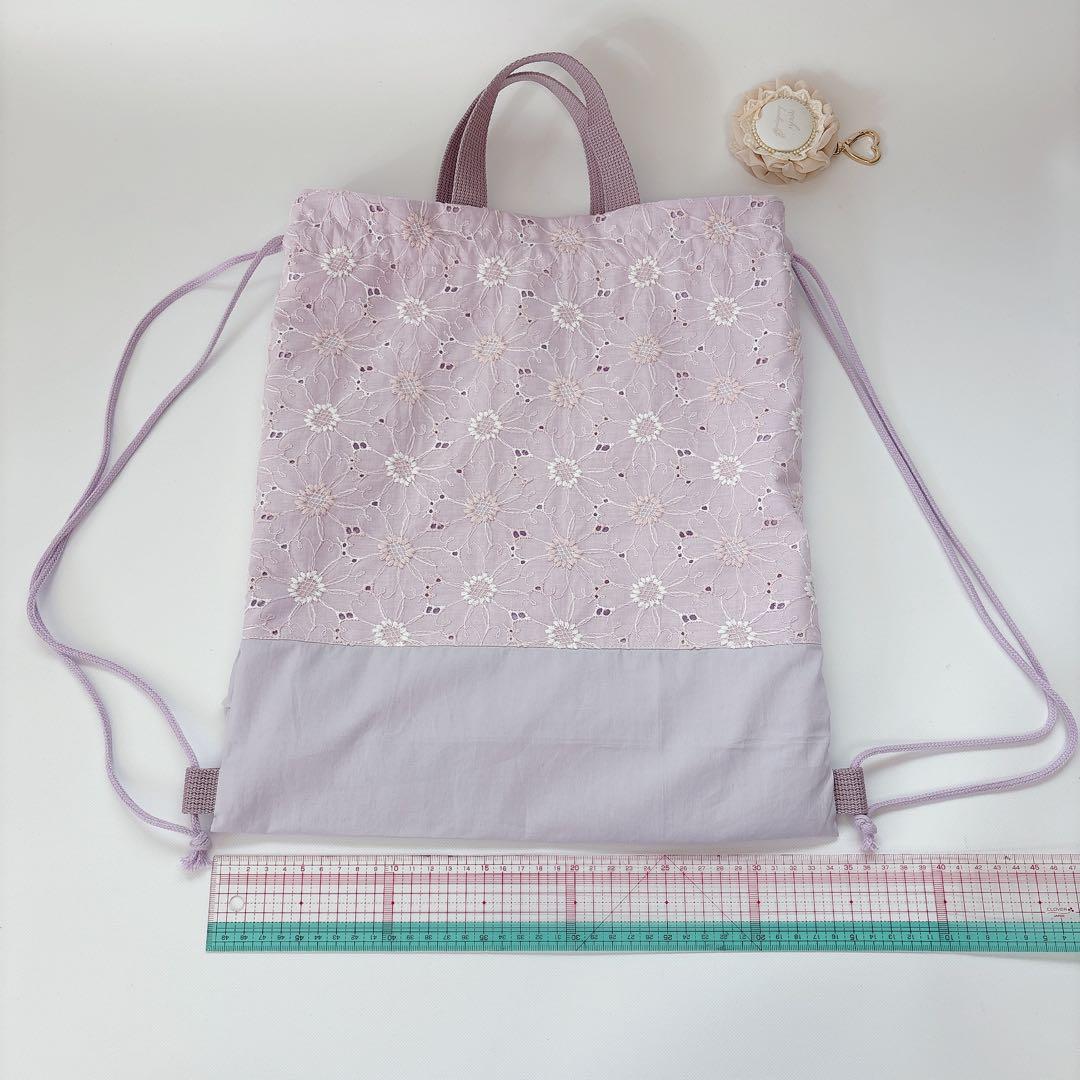 りいmama♡様　レッスンバッグ　上履き袋　体操着袋　ヌビ　ハート　キルト