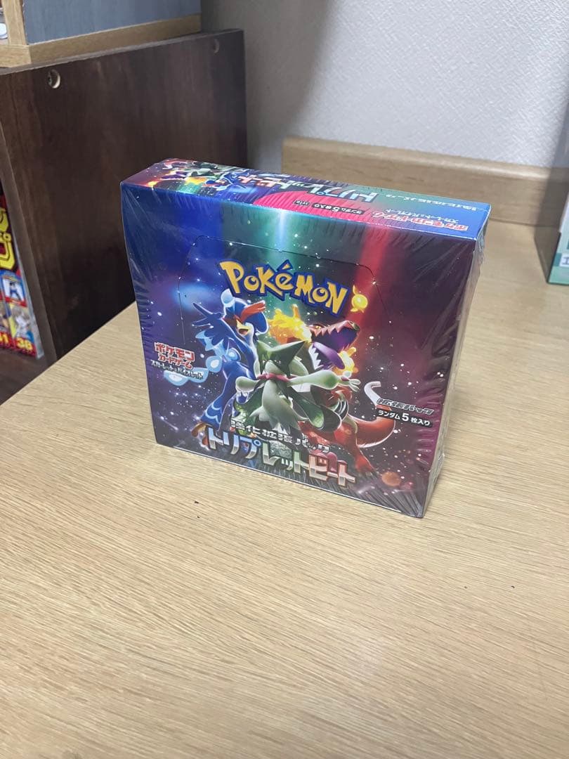 ポケモンカード　トリプレットビート　シュリンク付未開封BOX