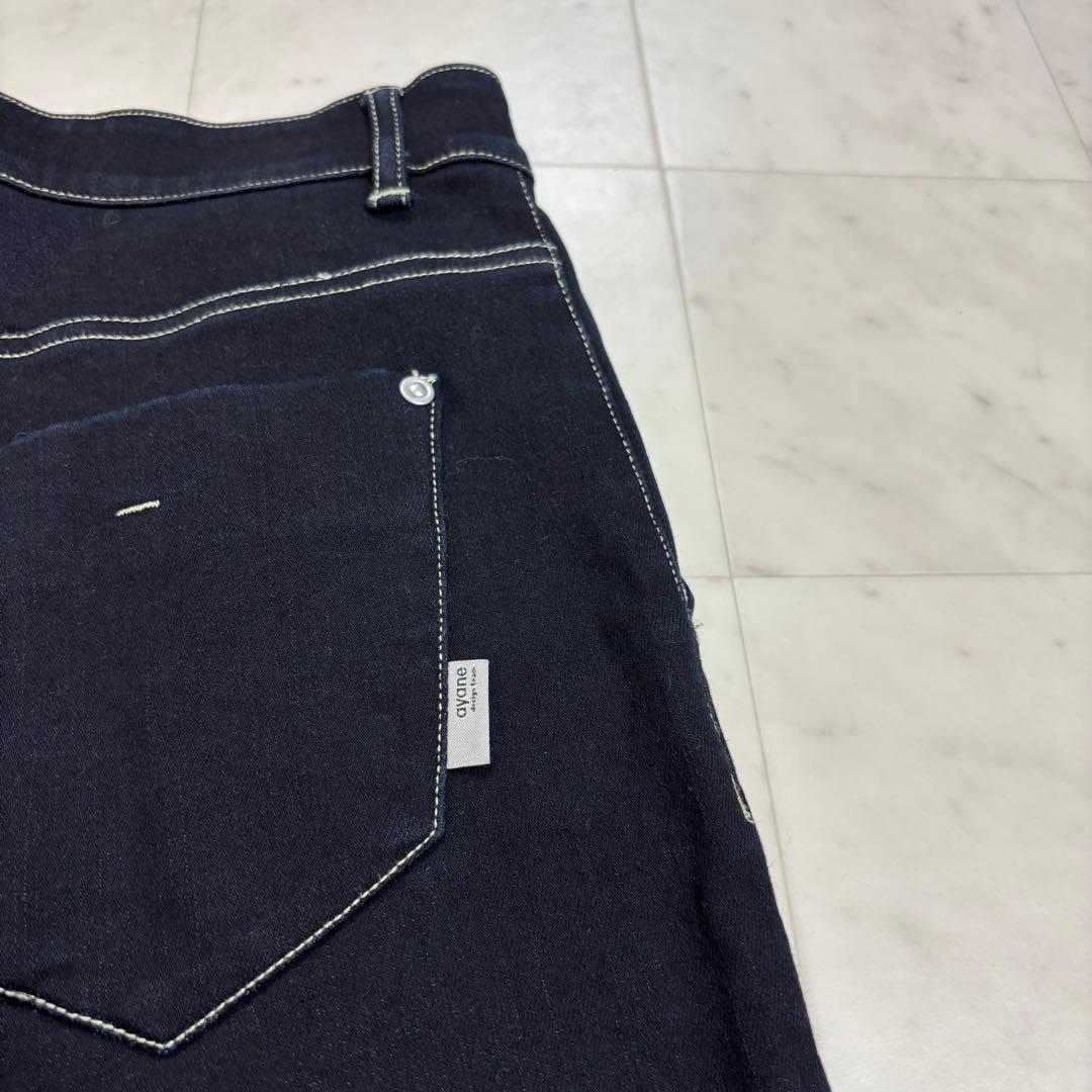 ayane★新品★裏起毛スキニーデニム ネイビー