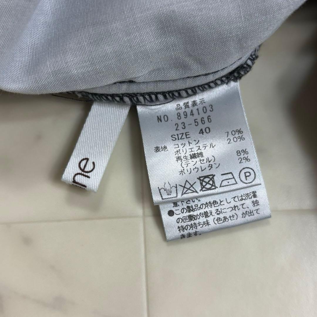 ayane★新品★裏起毛スキニーデニム ネイビー