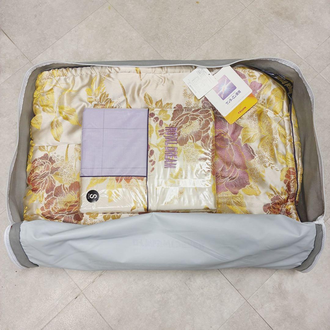 新品✨ロイヤルドリームグレース スーパーサンダーロンVP シングル掛け布団