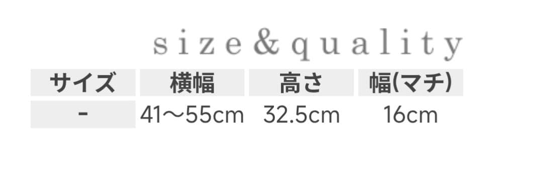 新品！CROOTS サムブラウントートバッグ ベージュ 英国製(定価65000)