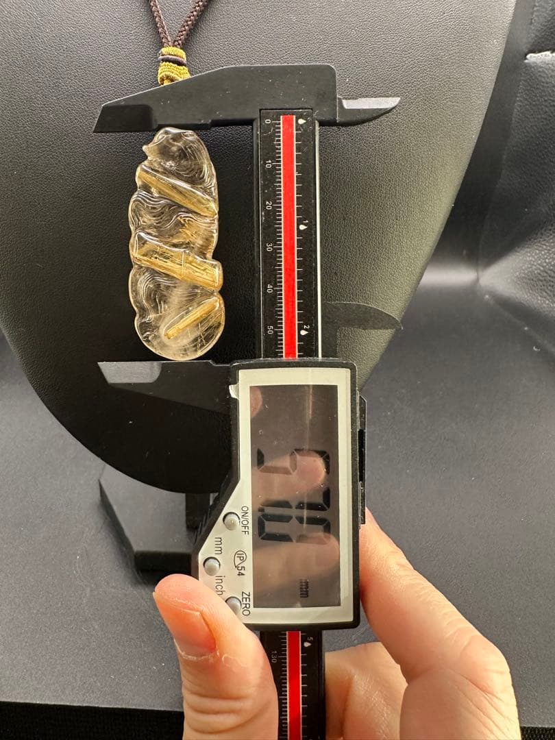 タイチンルチルのペンダント（九尾）