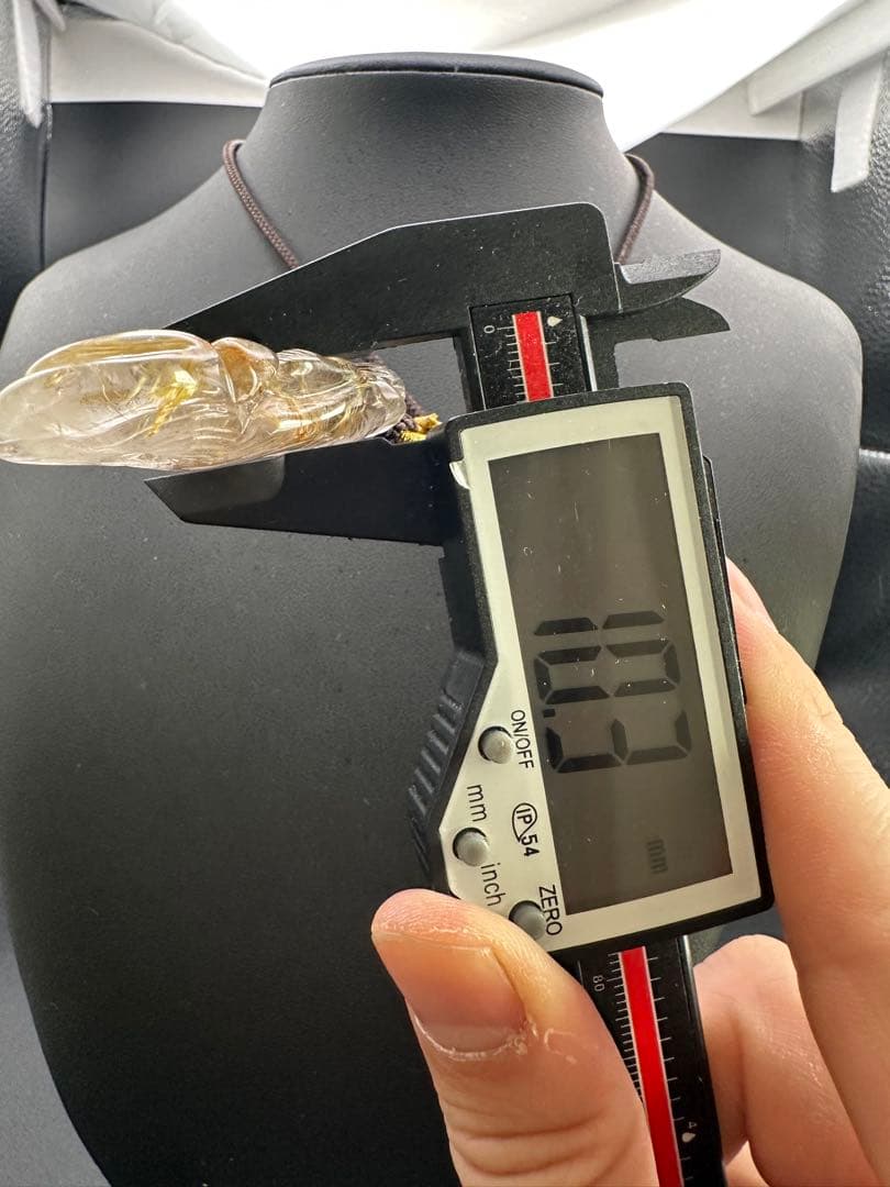 タイチンルチルのペンダント（九尾）