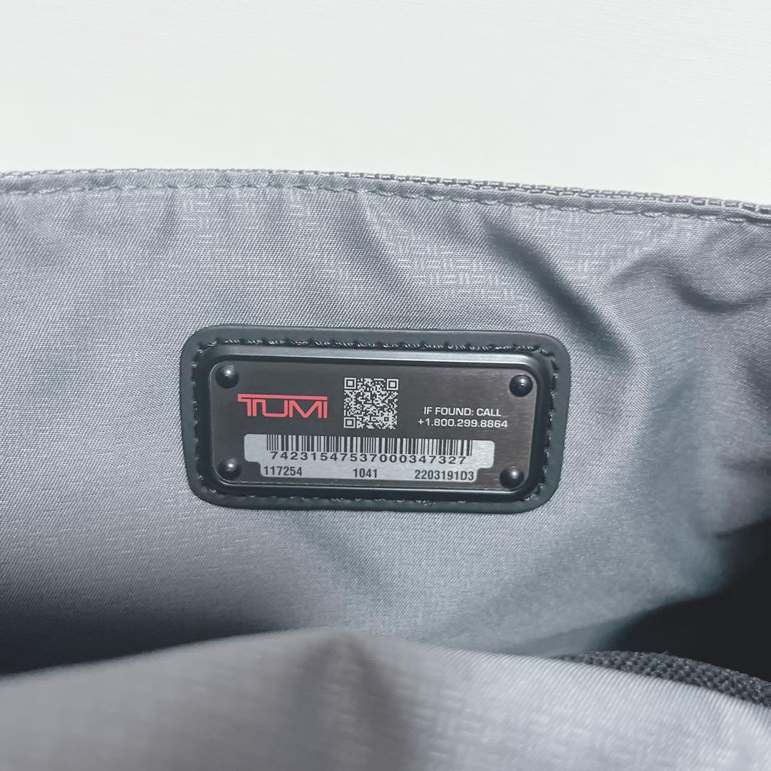 Tumi alpha3 ハンギング　トラベル　キット