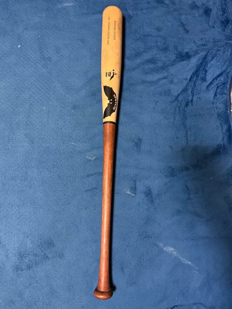 SAM BAT サムバット 84cm くり抜きあり 硬式木製 価格応談