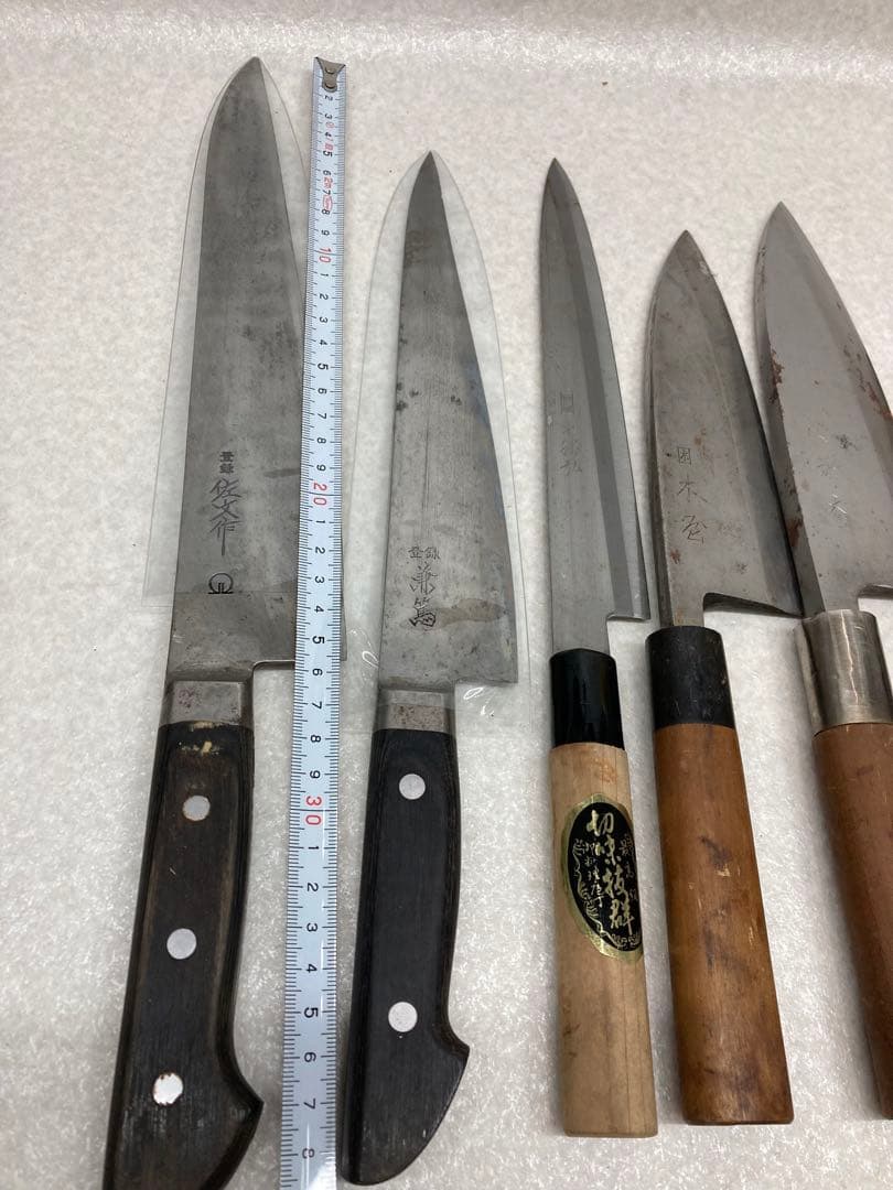 佐文作 兼篤 牛刀 包丁 関孫六 木臣 白寿作 出刃包丁 東京 上興 7本まとめ
