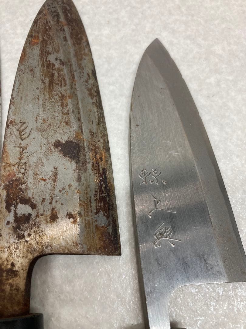 佐文作 兼篤 牛刀 包丁 関孫六 木臣 白寿作 出刃包丁 東京 上興 7本まとめ