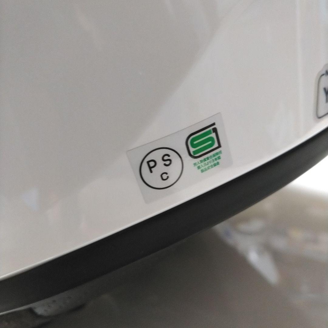 Lサイズ ZENITH システム フルフェイスヘルメット YJ-21 ヤマハ