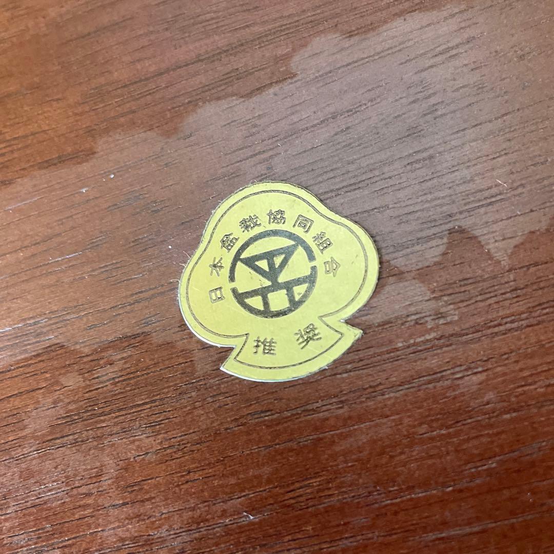 【唐木】[高級] 紫檀 花台 盆栽台 飾り台 木製 天然木 ビンテージ品