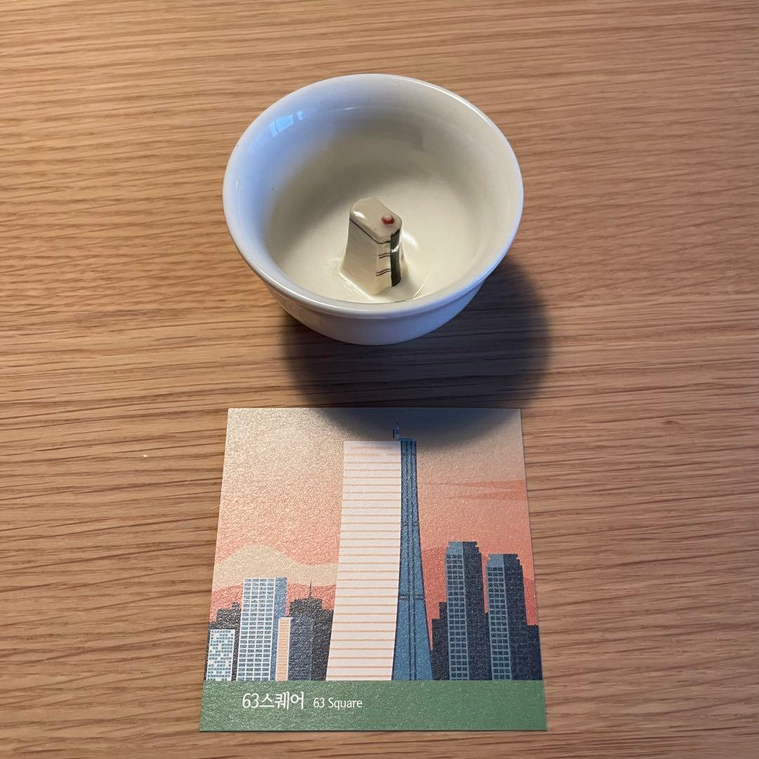 おちょこセット 陶器 韓国