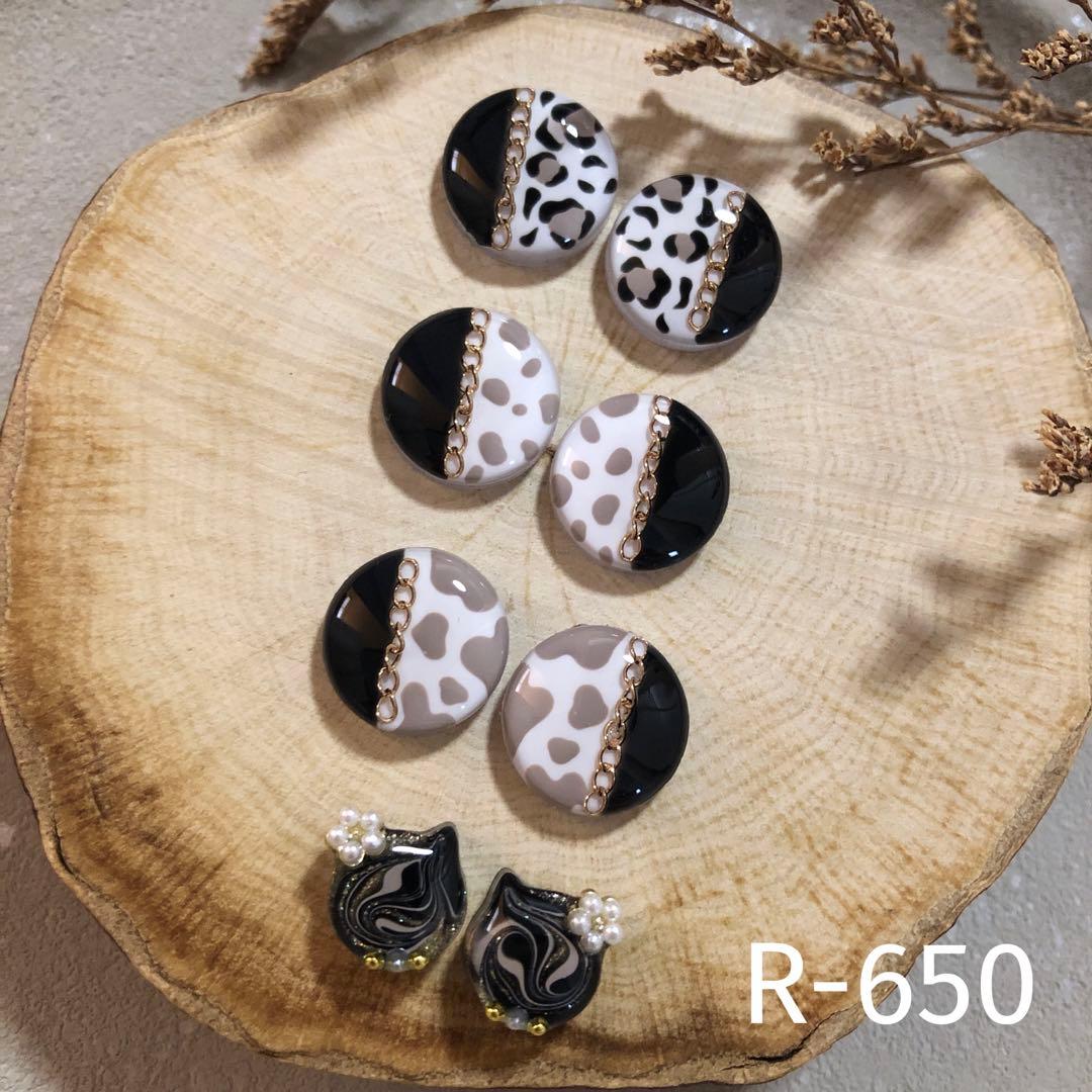 R-650 ✴︎レジンカボション✴︎アニマル柄&マーブルねこ型⁎⁺♡