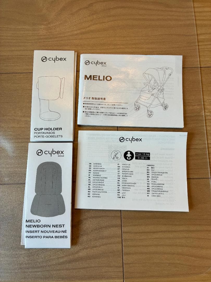 【都内直接お渡し 付属品多数】2022サイベックス メリオカーボン