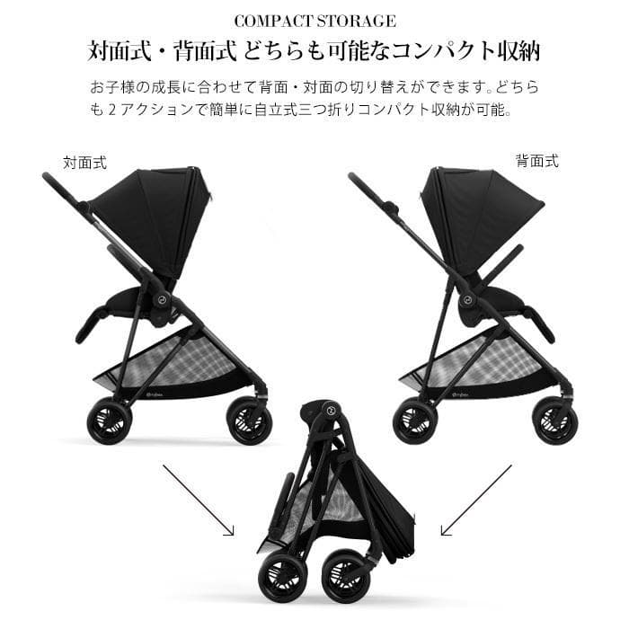 【都内直接お渡し 付属品多数】2022サイベックス メリオカーボン