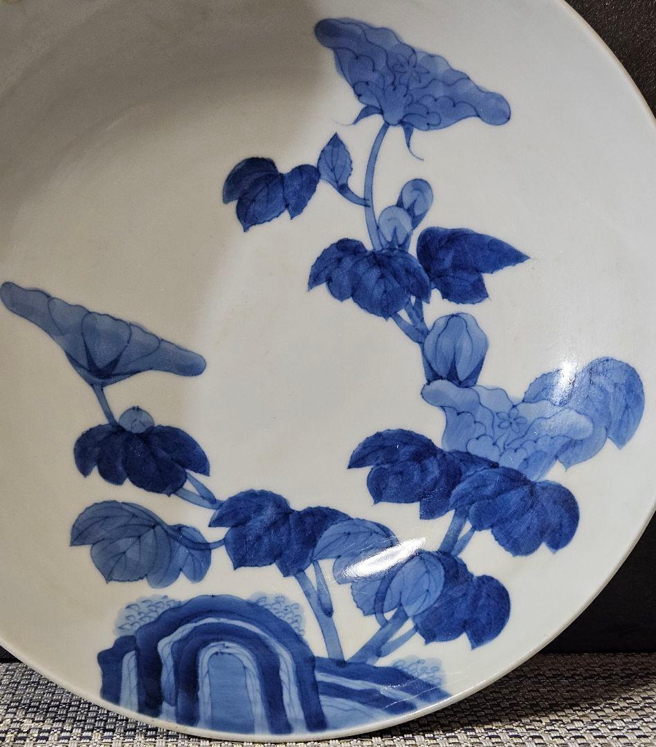 【本物保証❗】江戸時代後期　後期藍鍋島　芙蓉の図　径 約20.8cm　櫛高台皿