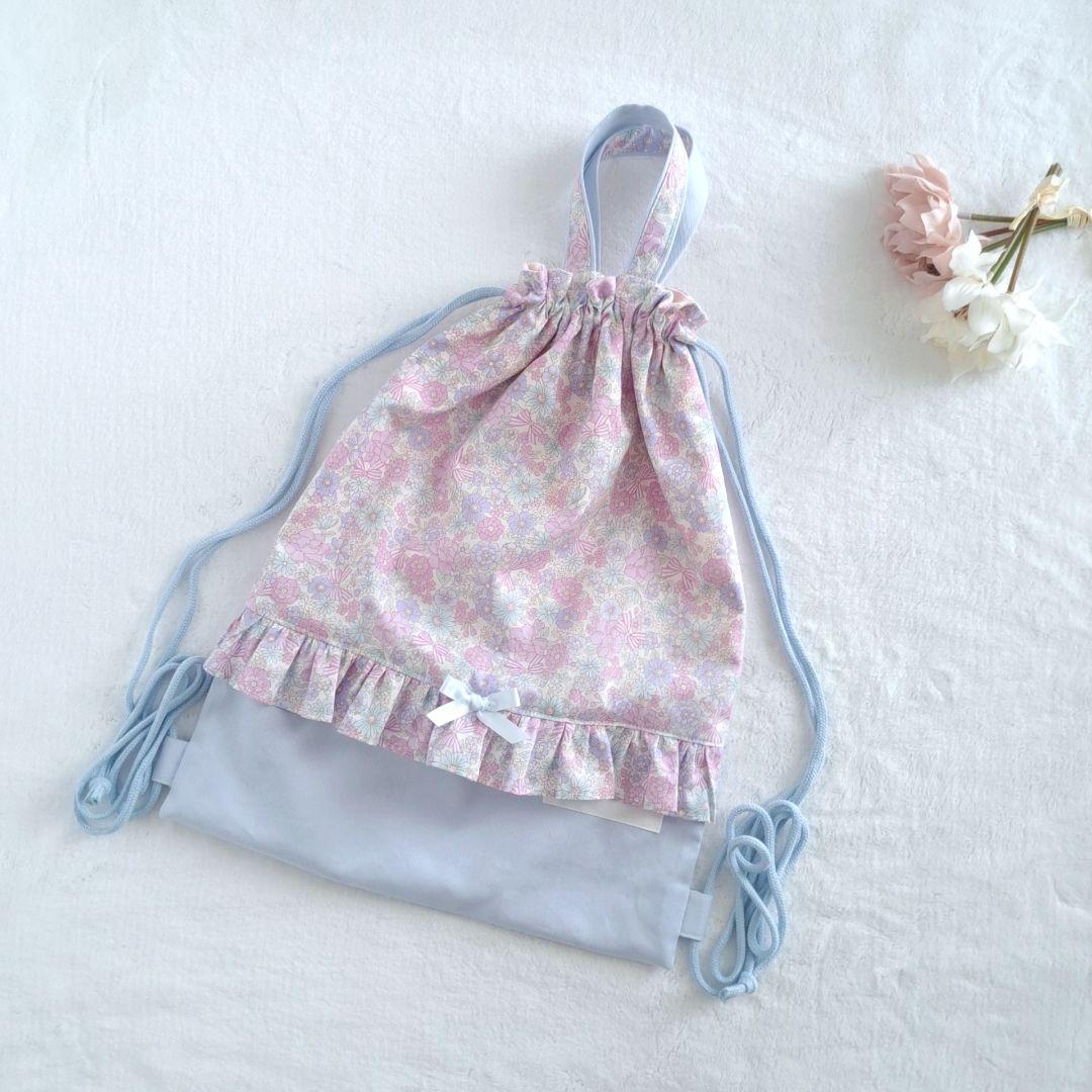 みかん ハンドメイド オーダー レッスンバッグ ランチョンマット 入園入学