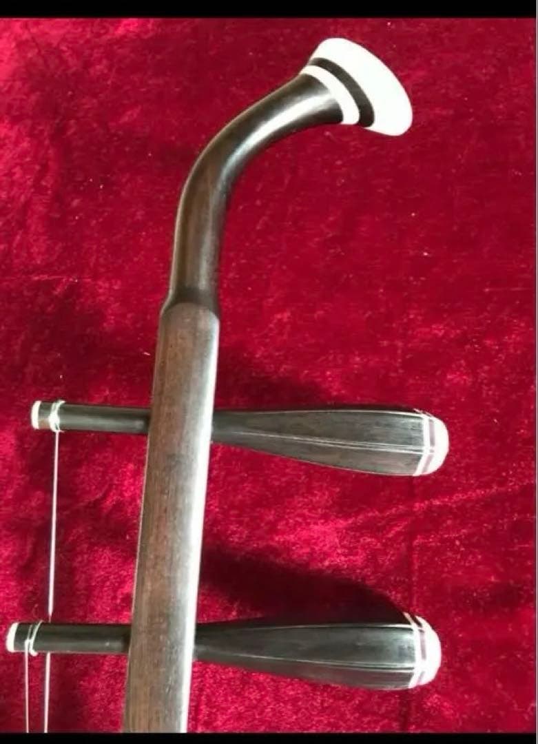 上級黒檀　二胡　古月琴坊