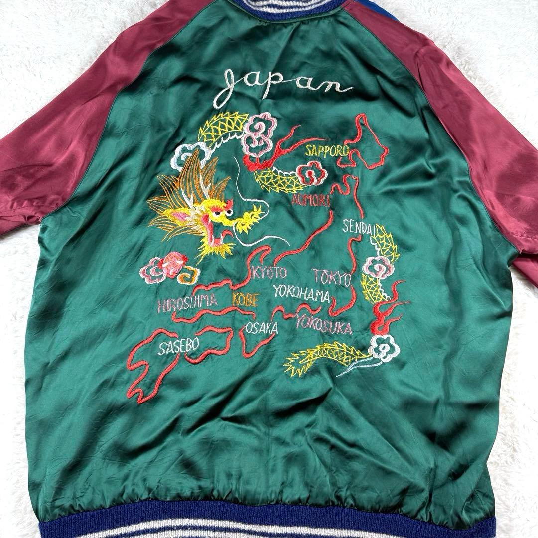 TAILOR TOYO テーラー 東洋 TT15416 港商 スカジャン