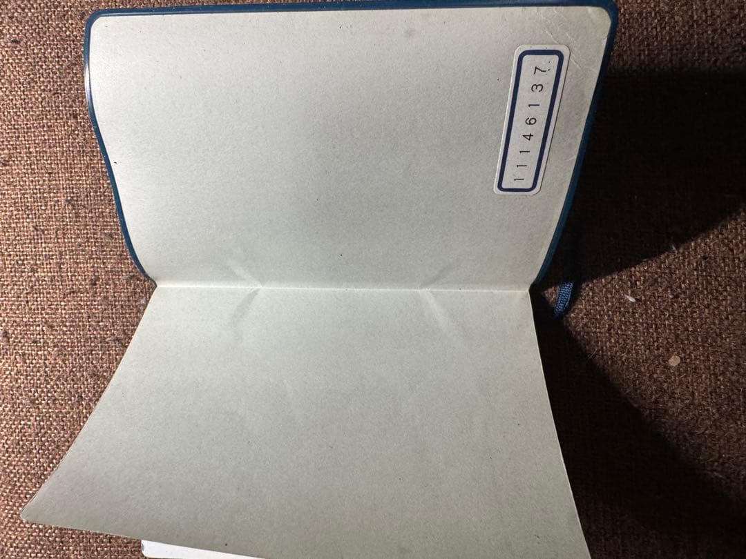 パチンコパチスロ攻略本