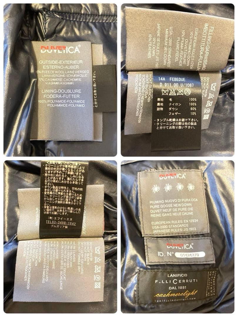 美品❣️DUVETICA 　ダウンベスト　FEBEDUE　濃いグレー　42 L